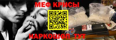 MDMA Premium VHQ Долгопрудный