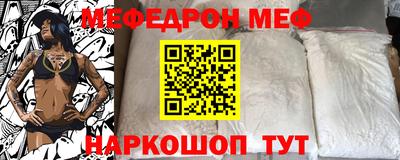 ГАЛЛЮЦИНОГЕННЫЕ ГРИБЫ Коломна