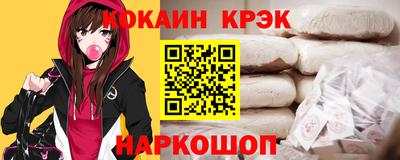 ГАЛЛЮЦИНОГЕННЫЕ ГРИБЫ Бугуруслан