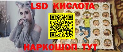 кокаин Бузулук