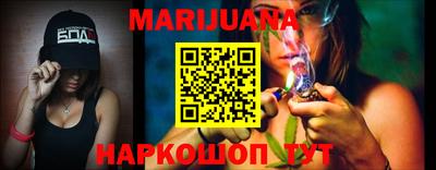 ГАЛЛЮЦИНОГЕННЫЕ ГРИБЫ Бугуруслан
