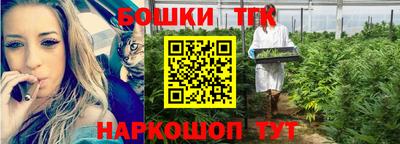 кокаин Бузулук