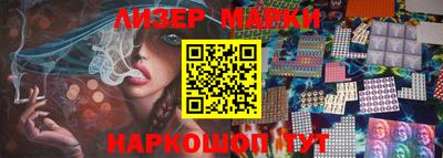 ГАЛЛЮЦИНОГЕННЫЕ ГРИБЫ Бугуруслан