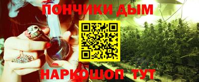 кокаин Бузулук