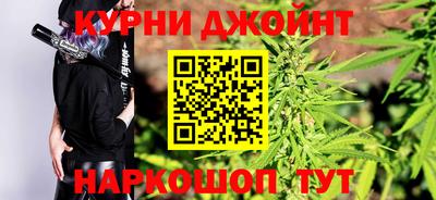 ГАЛЛЮЦИНОГЕННЫЕ ГРИБЫ Бугуруслан
