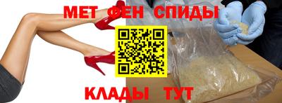 кокаин Бузулук