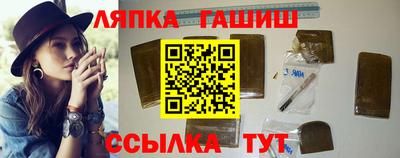 ГАЛЛЮЦИНОГЕННЫЕ ГРИБЫ Бугуруслан