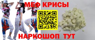 мдпв Будённовск