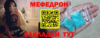 ГАЛЛЮЦИНОГЕННЫЕ ГРИБЫ Бугуруслан
